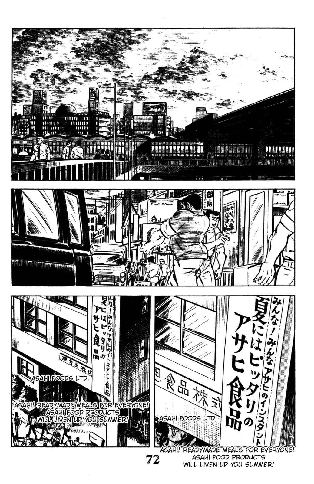 Page 11 Chapter 2 Devil King