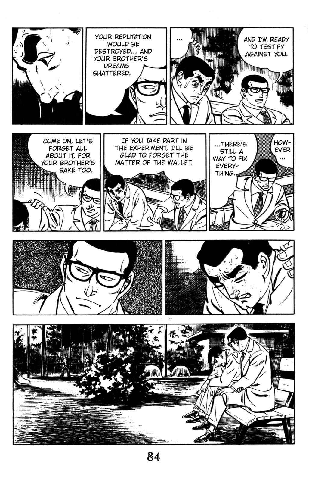 Page 23 Chapter 2 Devil King
