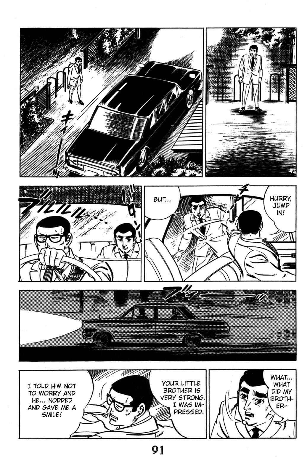 Page 30 Chapter 2 Devil King