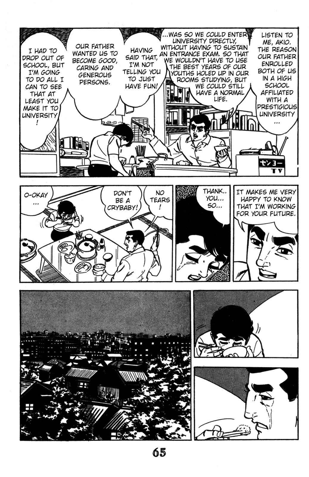 Page 4 Chapter 2 Devil King