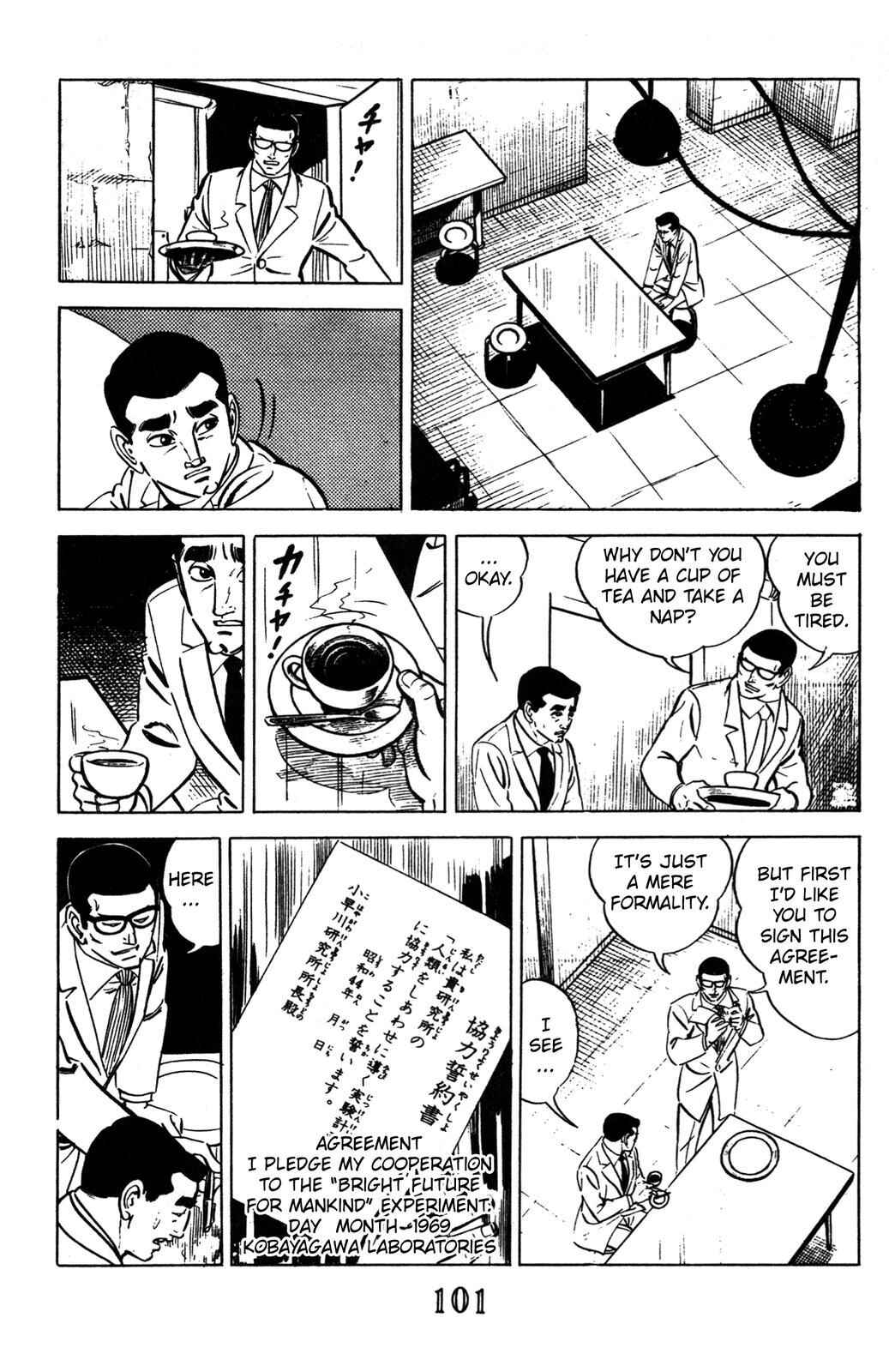 Page 40 Chapter 2 Devil King