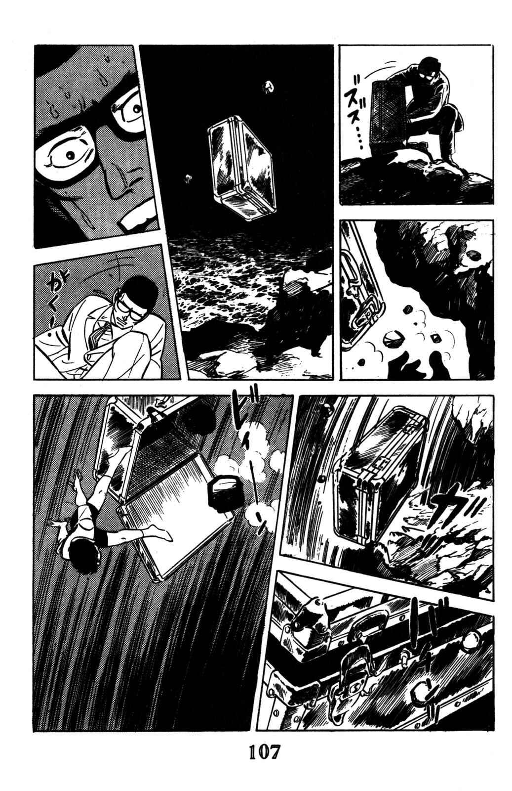 Page 46 Chapter 2 Devil King