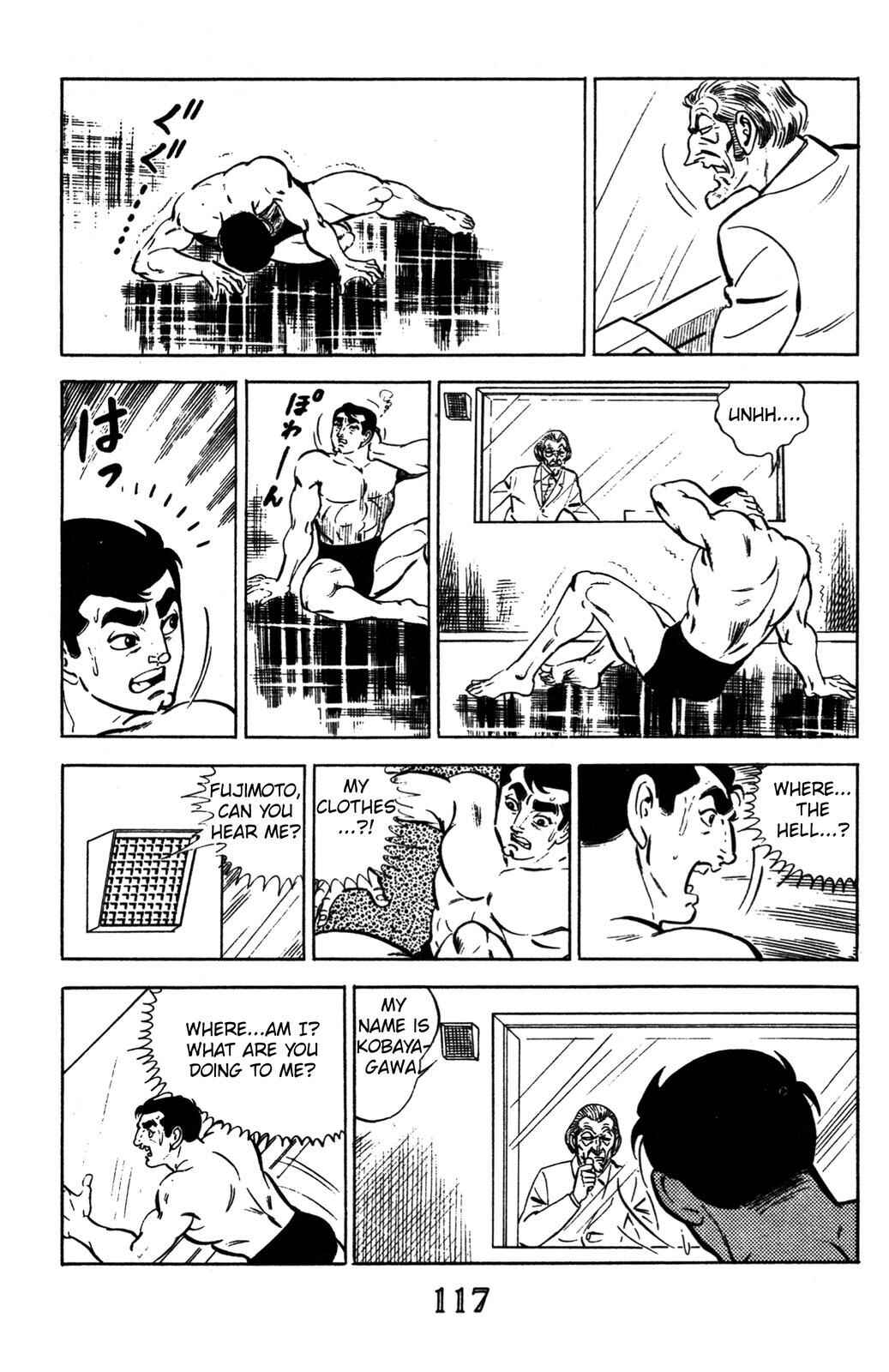 Page 56 Chapter 2 Devil King