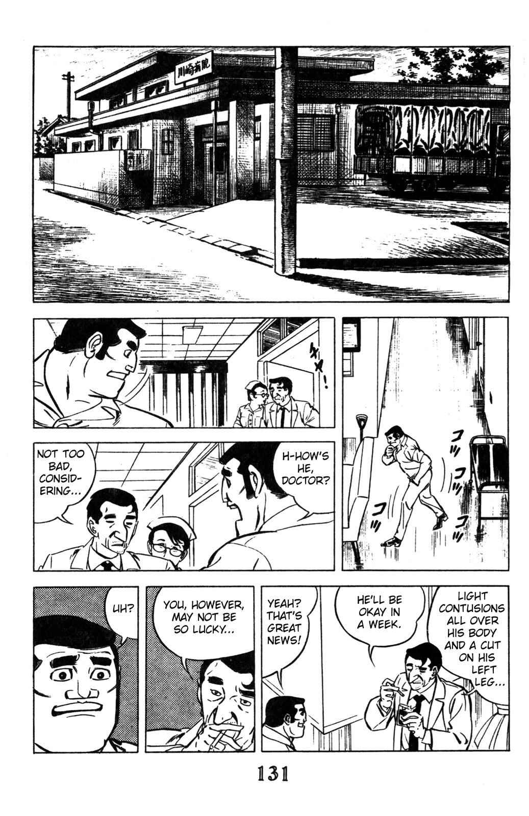 Page 70 Chapter 2 Devil King