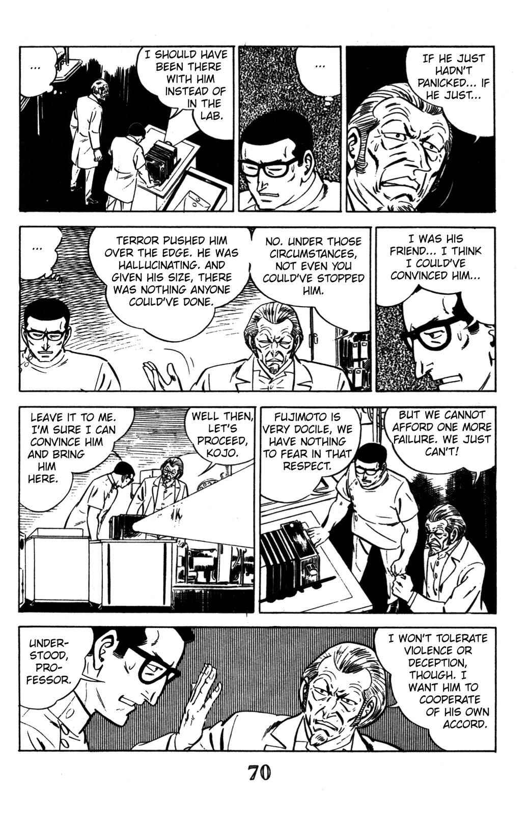 Page 9 Chapter 2 Devil King