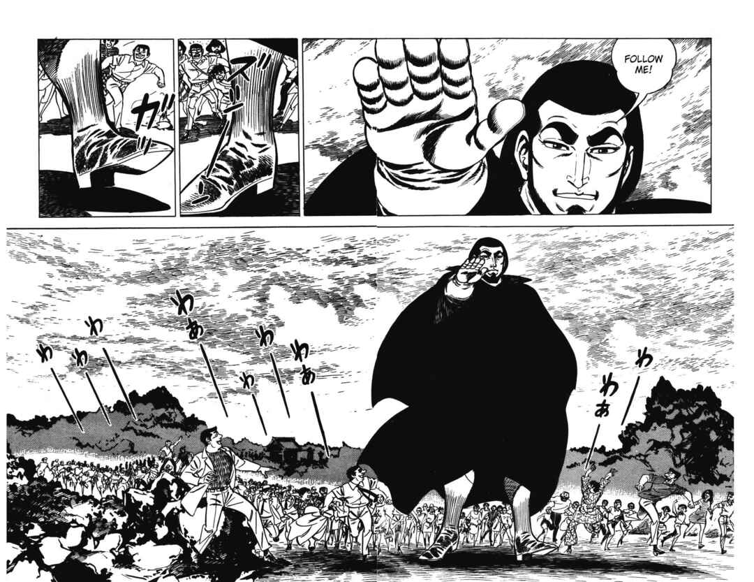 Page 18 Chapter 5 Devil King