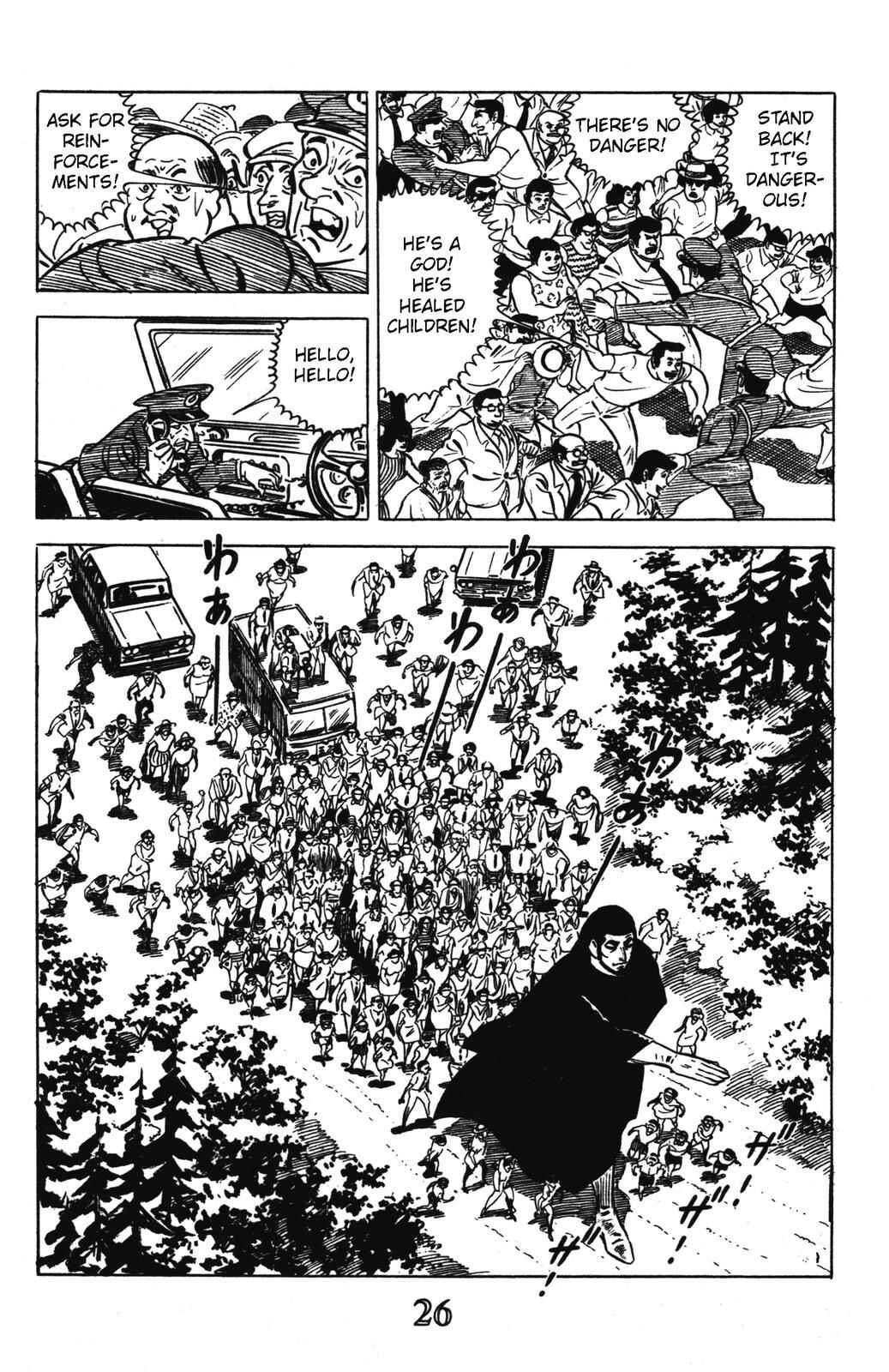Page 19 Chapter 5 Devil King