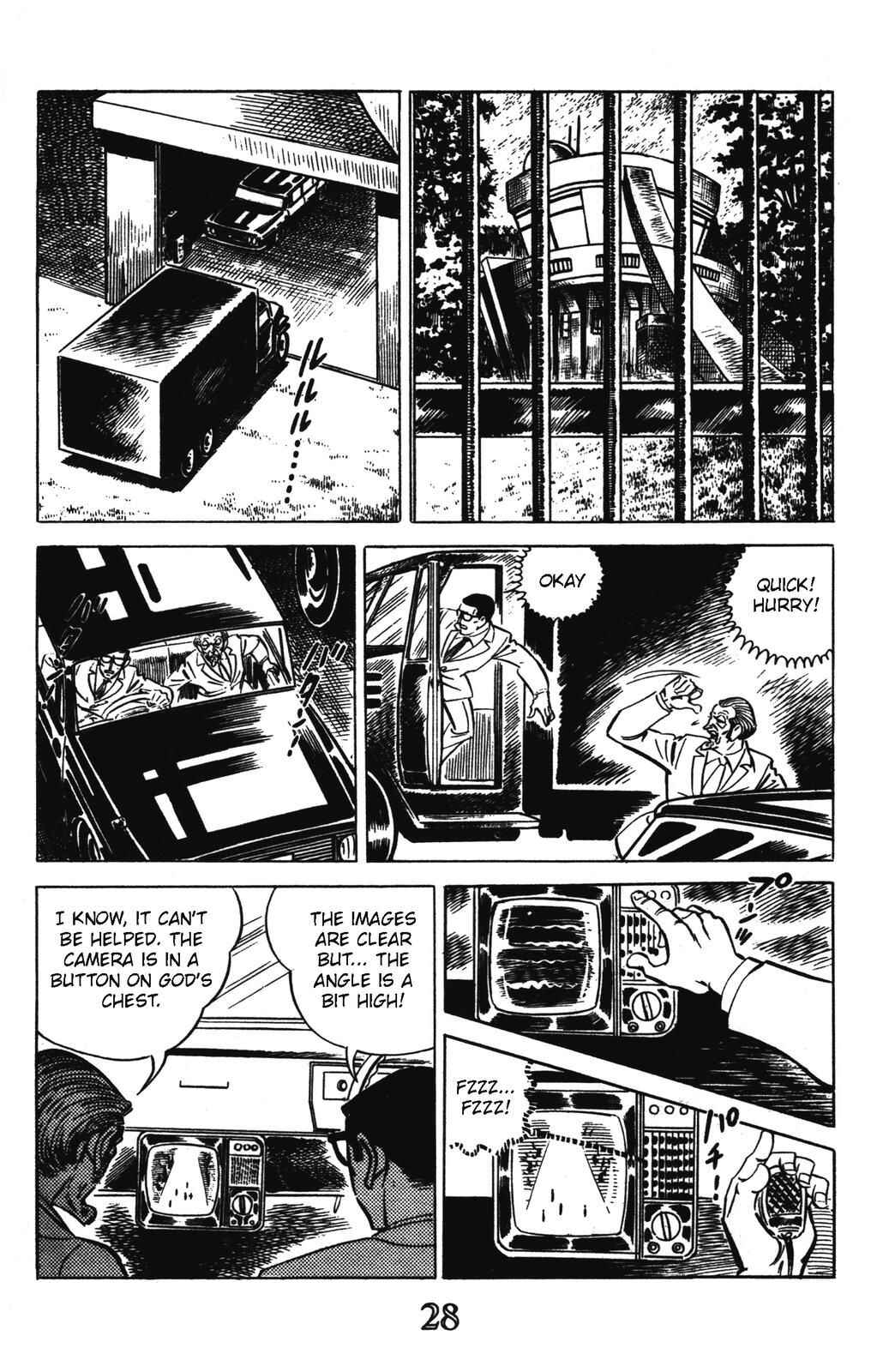 Page 21 Chapter 5 Devil King
