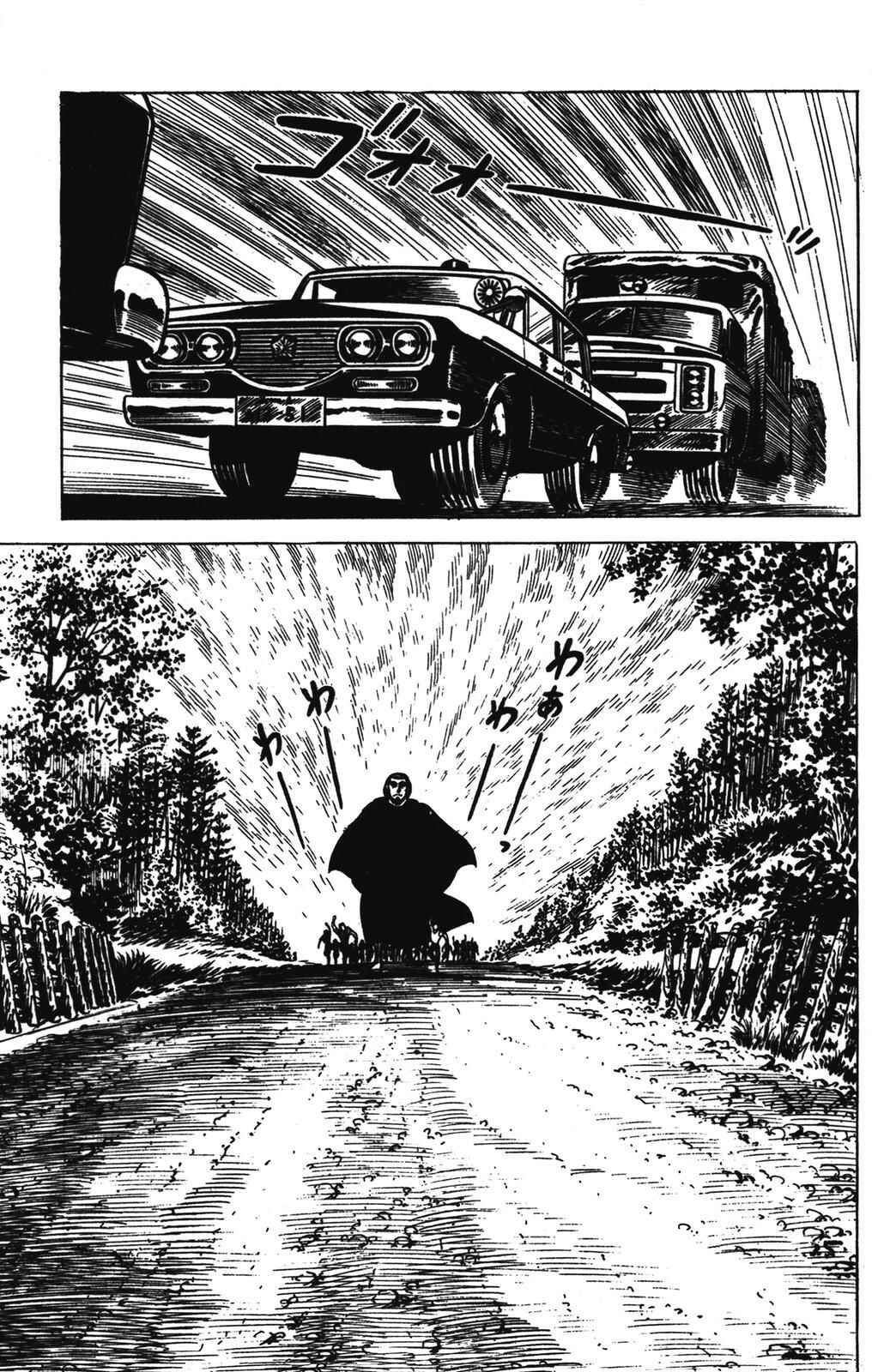 Page 24 Chapter 5 Devil King