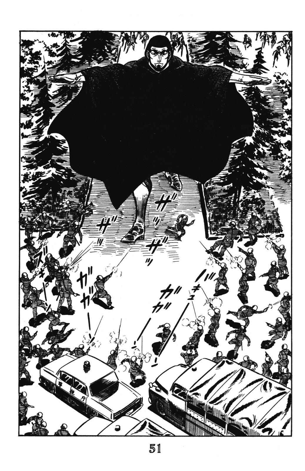 Page 42 Chapter 5 Devil King