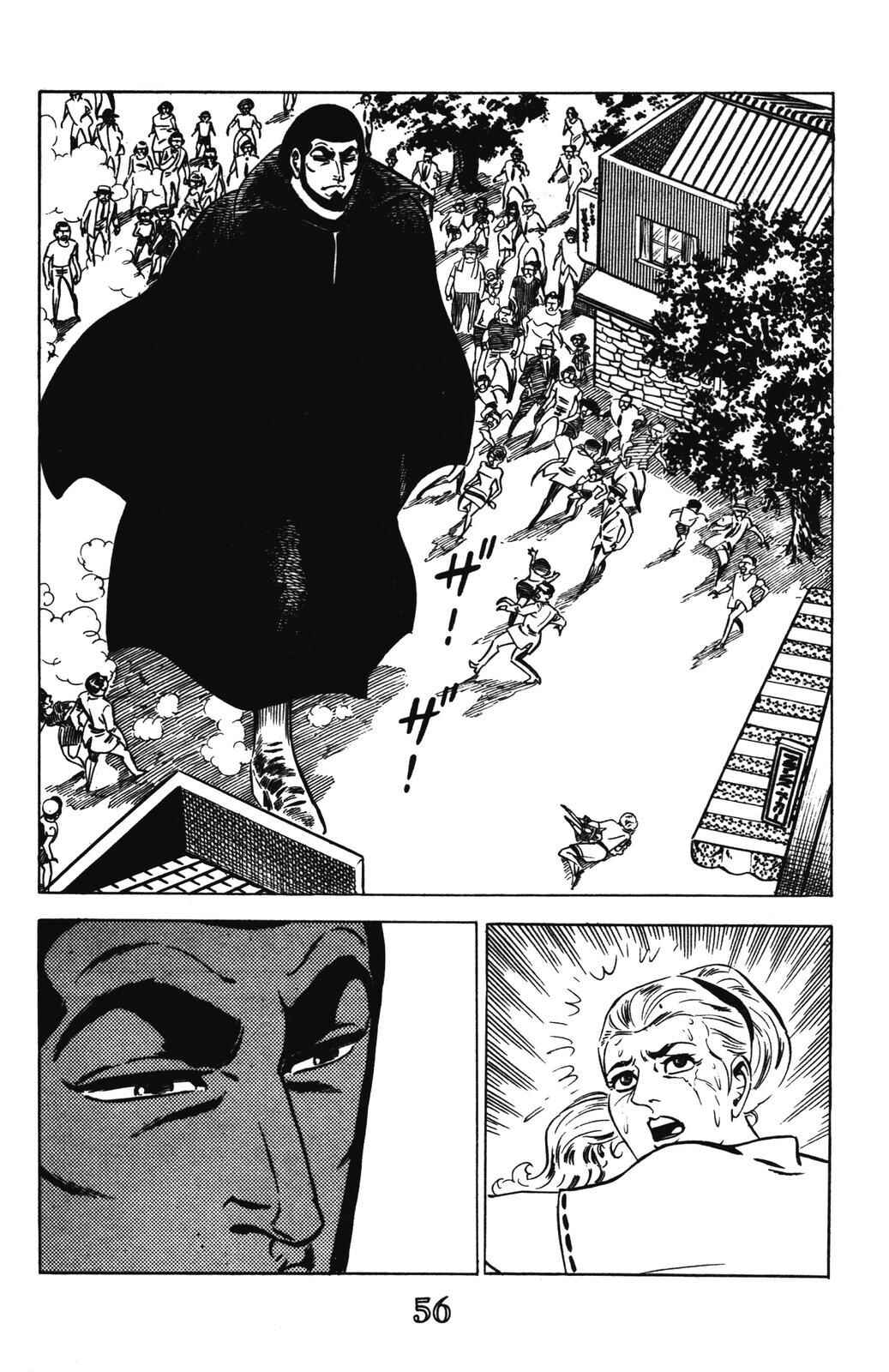 Page 47 Chapter 5 Devil King