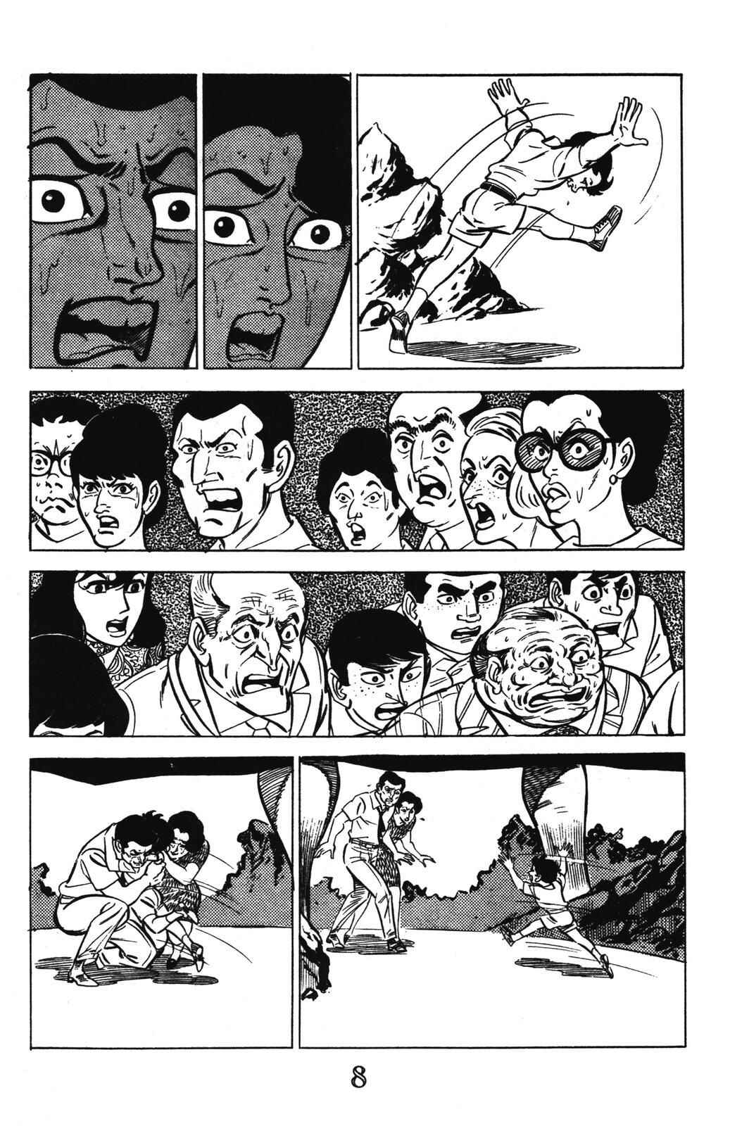 Page 5 Chapter 5 Devil King