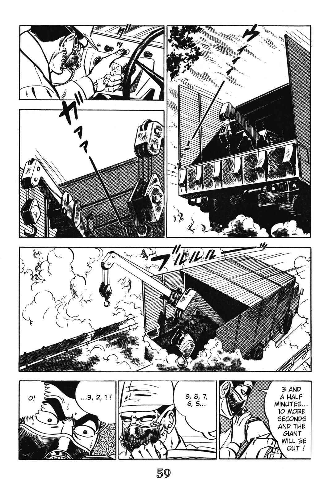 Page 10 Chapter 10 Devil King