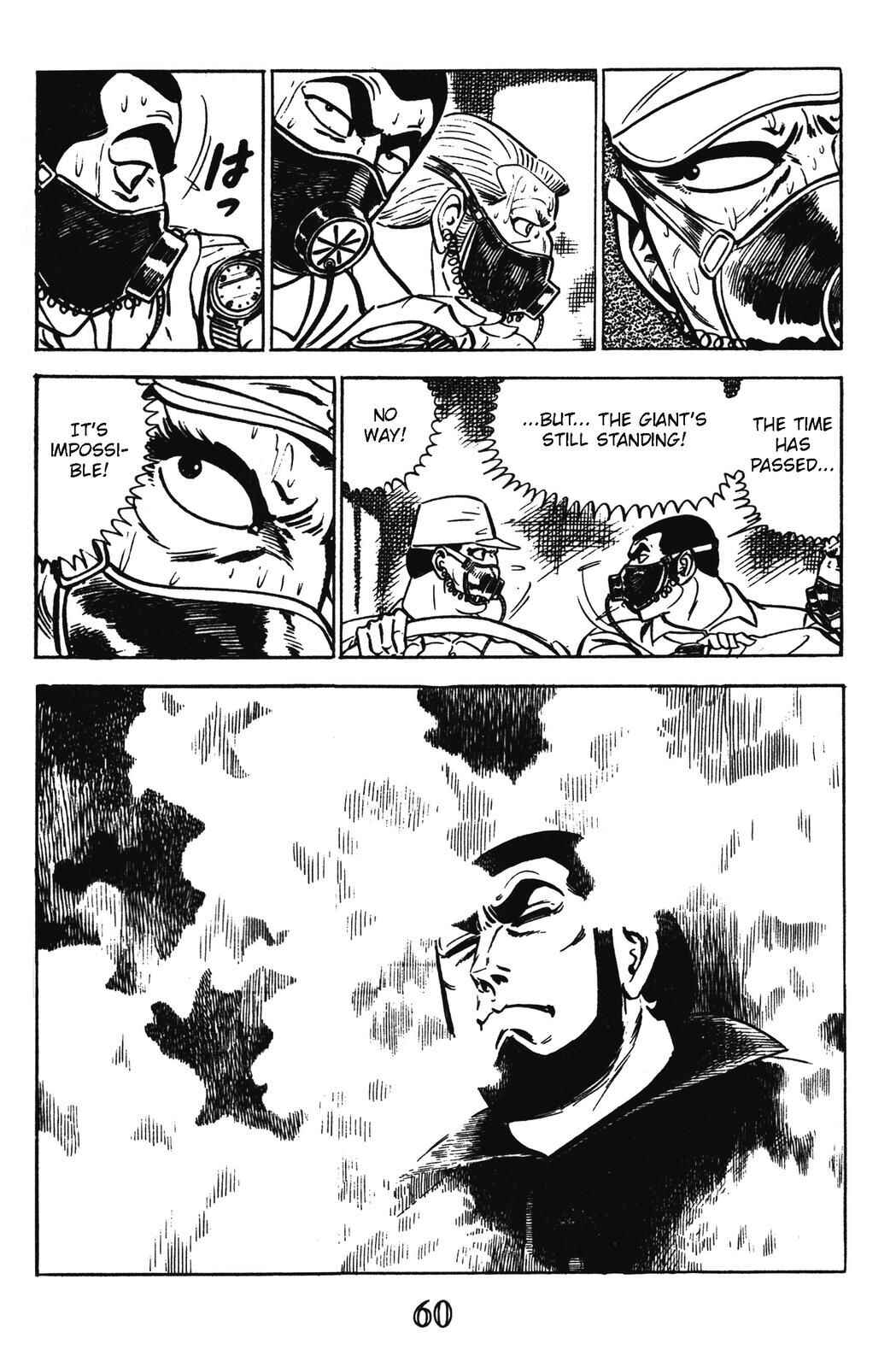 Page 11 Chapter 10 Devil King