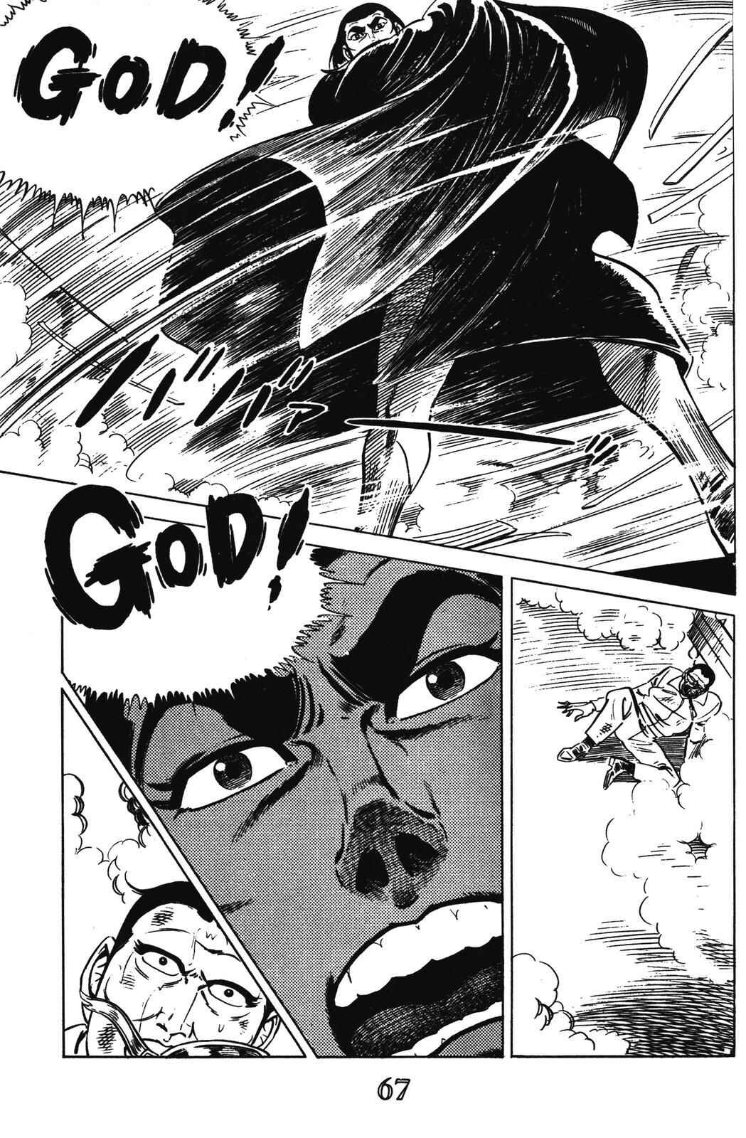 Page 18 Chapter 10 Devil King