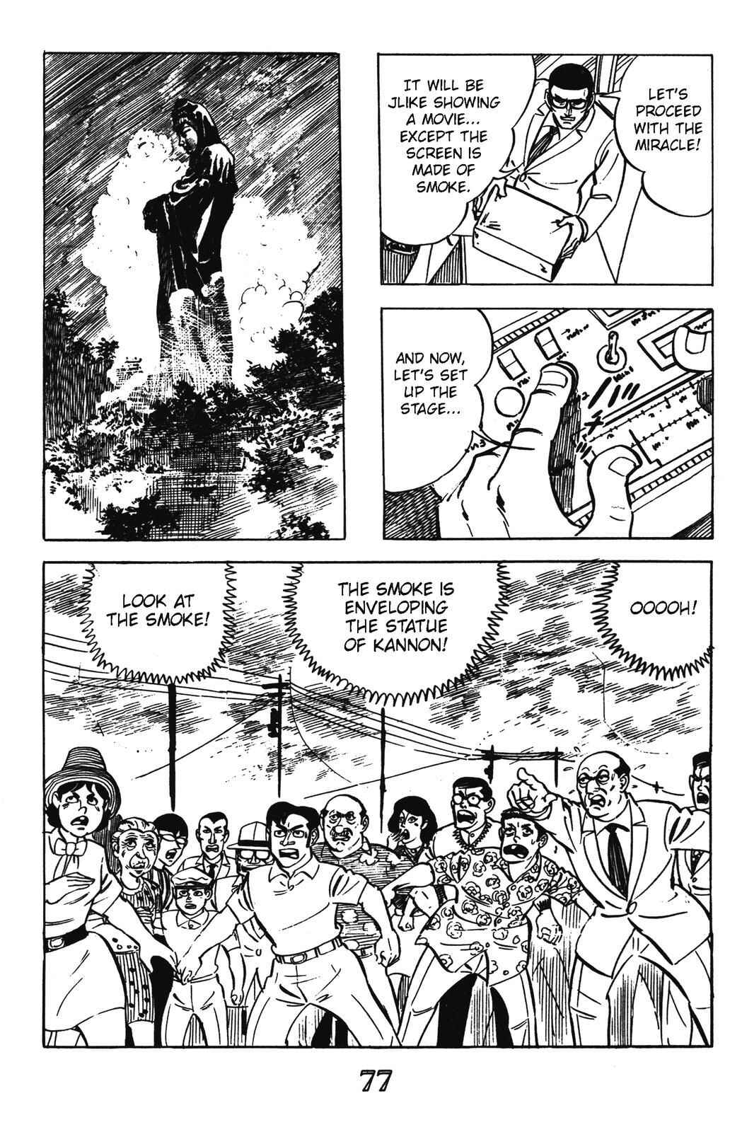 Page 27 Chapter 10 Devil King
