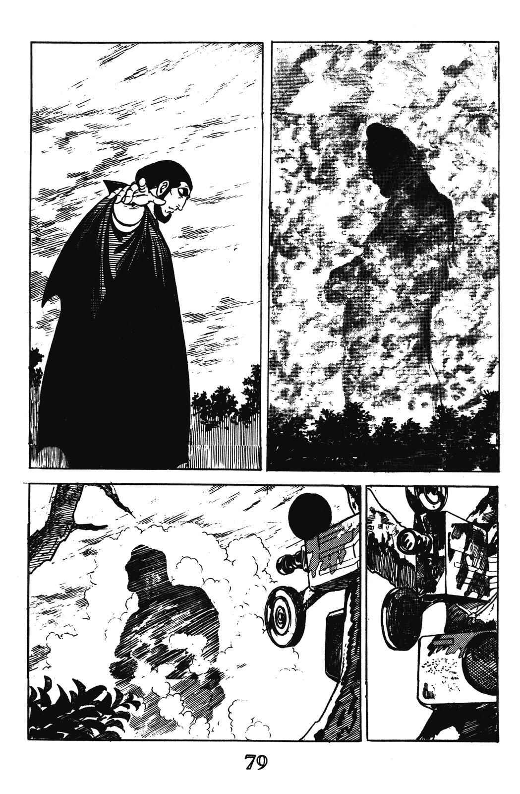 Page 29 Chapter 10 Devil King