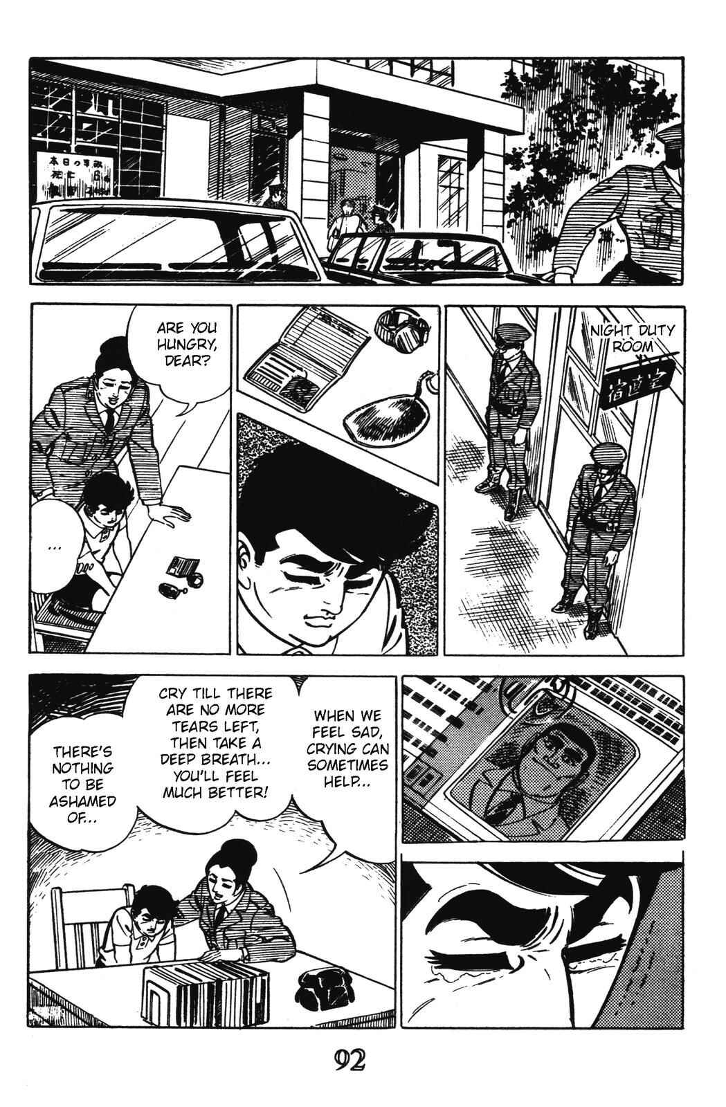 Page 40 Chapter 10 Devil King
