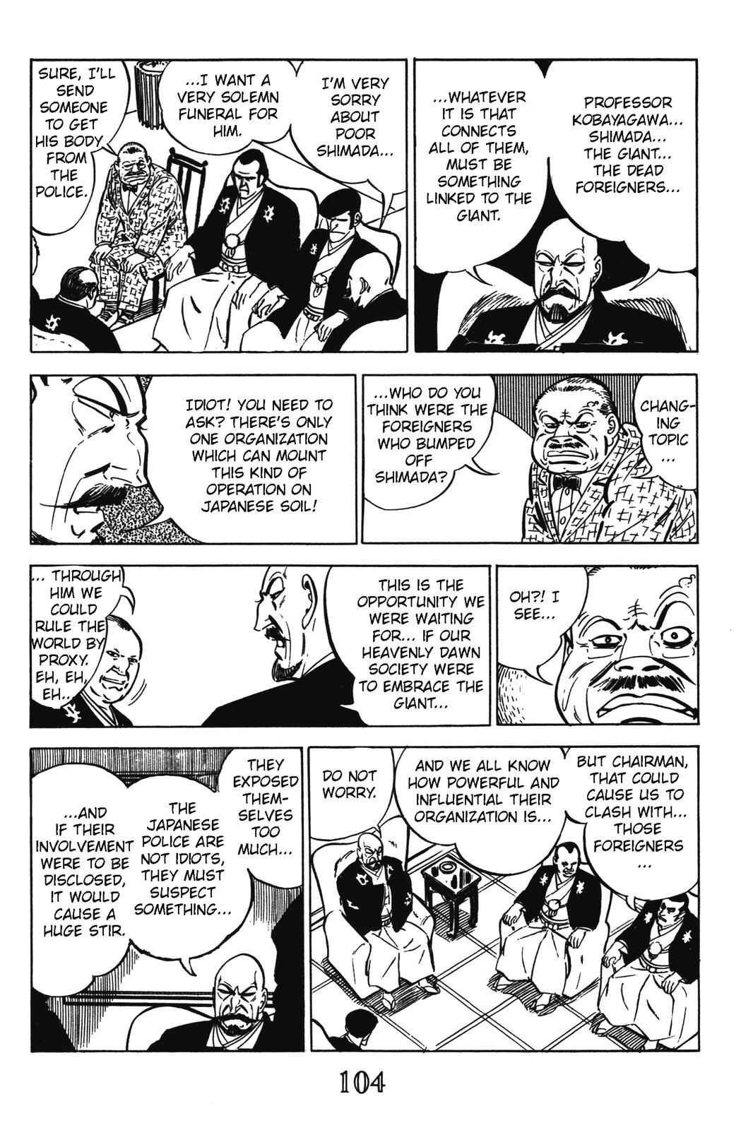 Page 52 Chapter 10 Devil King