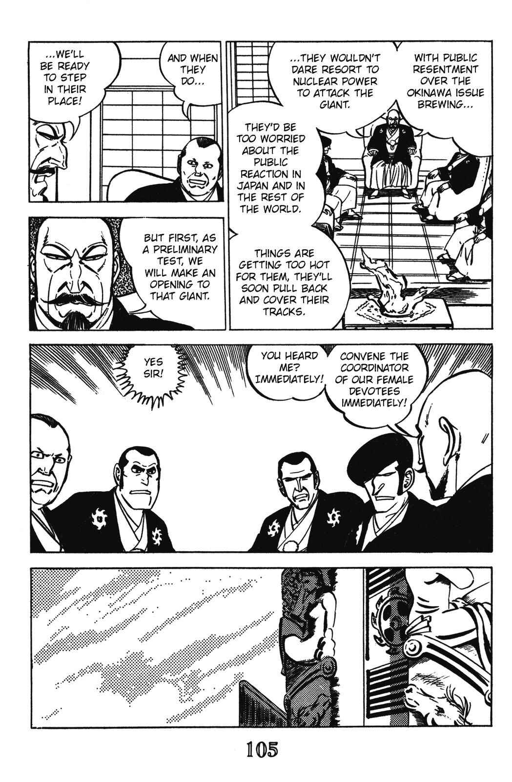 Page 53 Chapter 10 Devil King