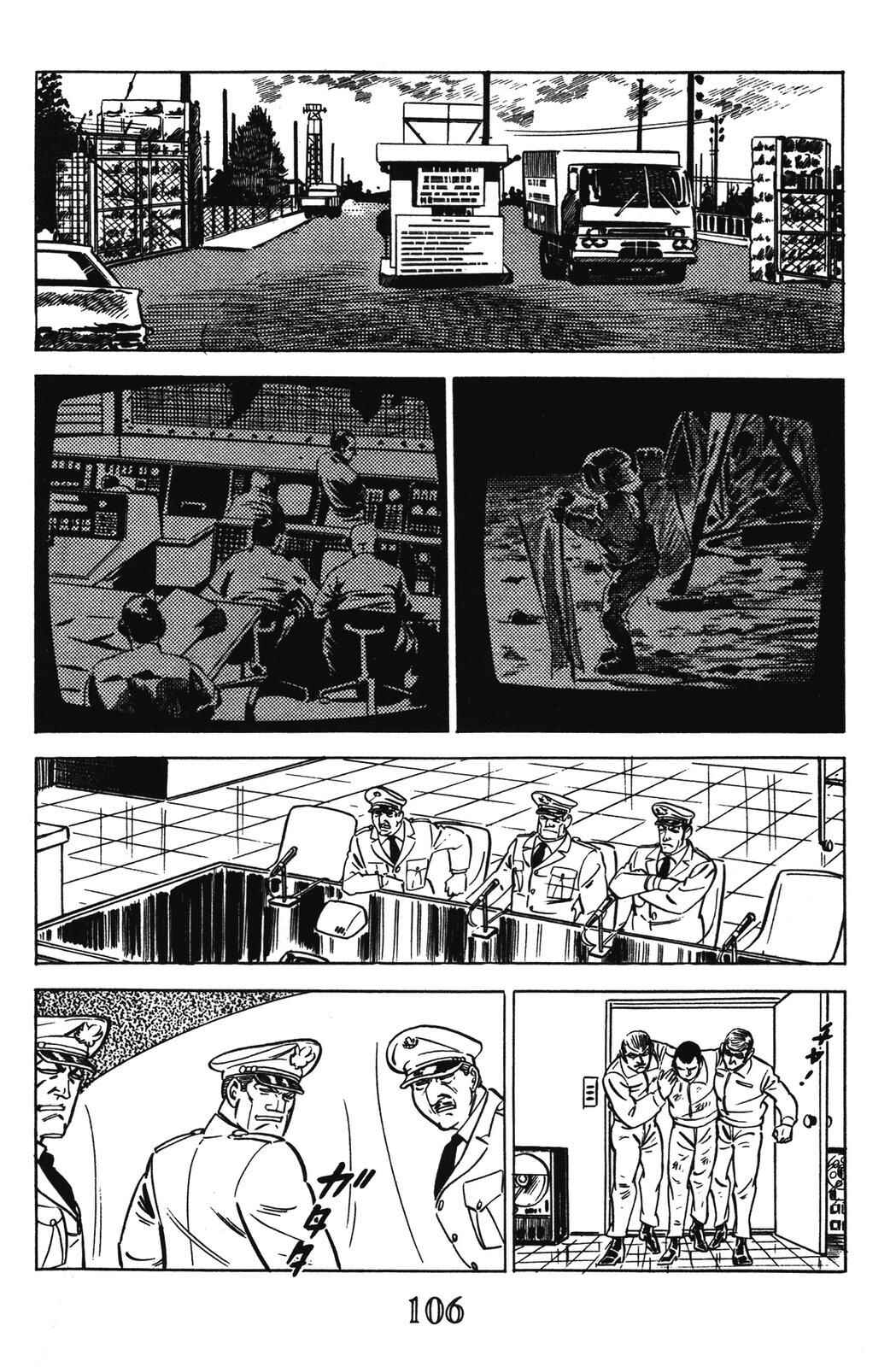 Page 54 Chapter 10 Devil King