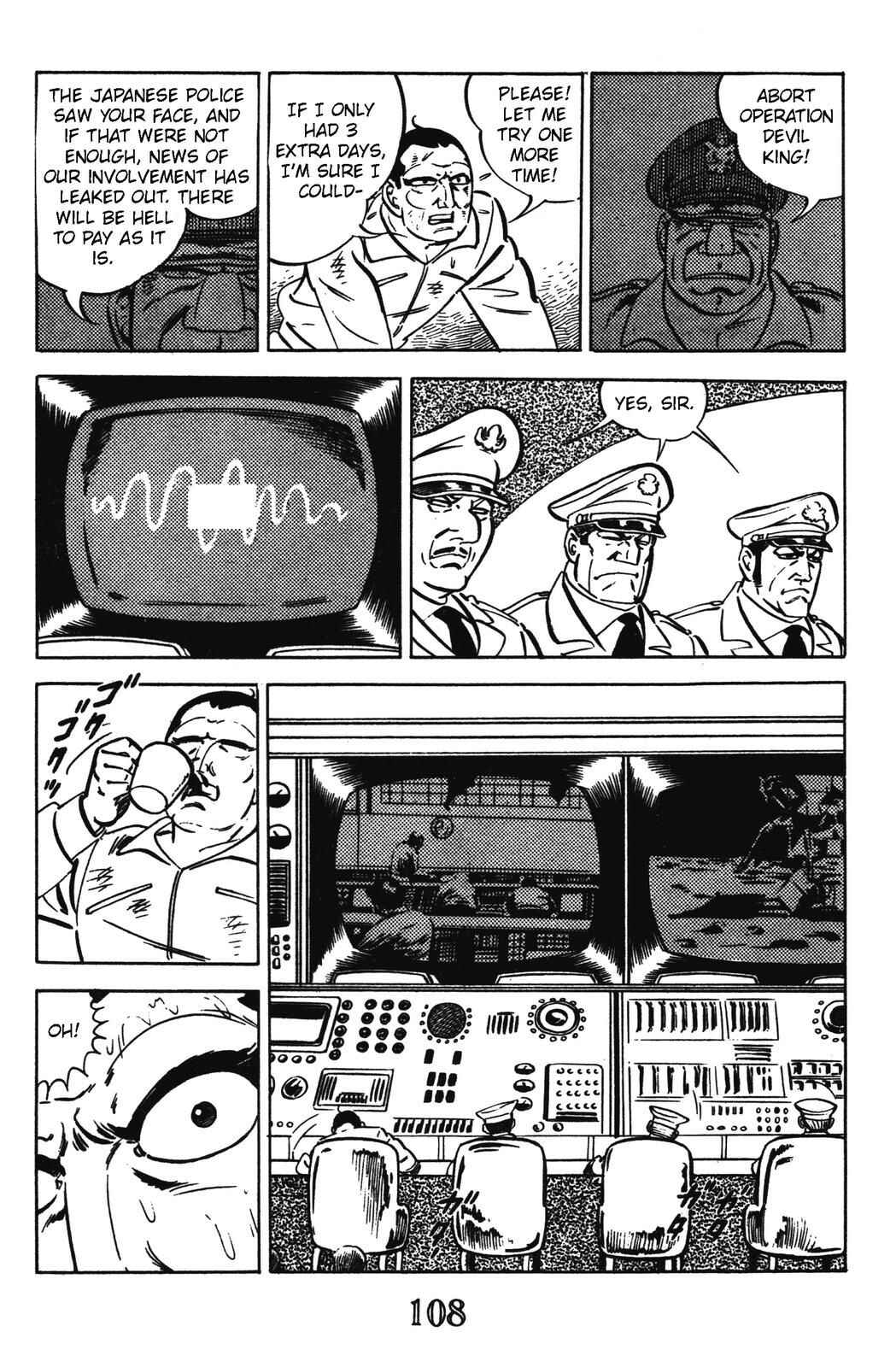 Page 56 Chapter 10 Devil King