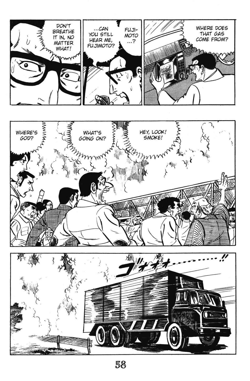 Page 9 Chapter 10 Devil King