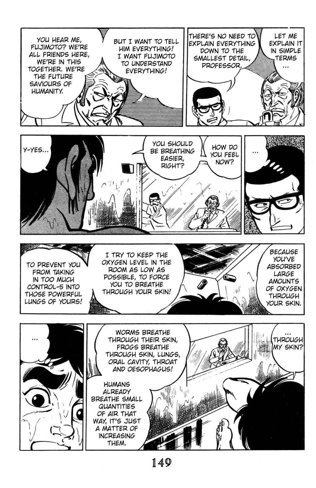 Page 17 Chapter 3 Devil King