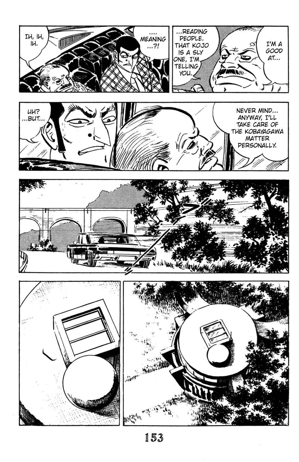Page 21 Chapter 3 Devil King