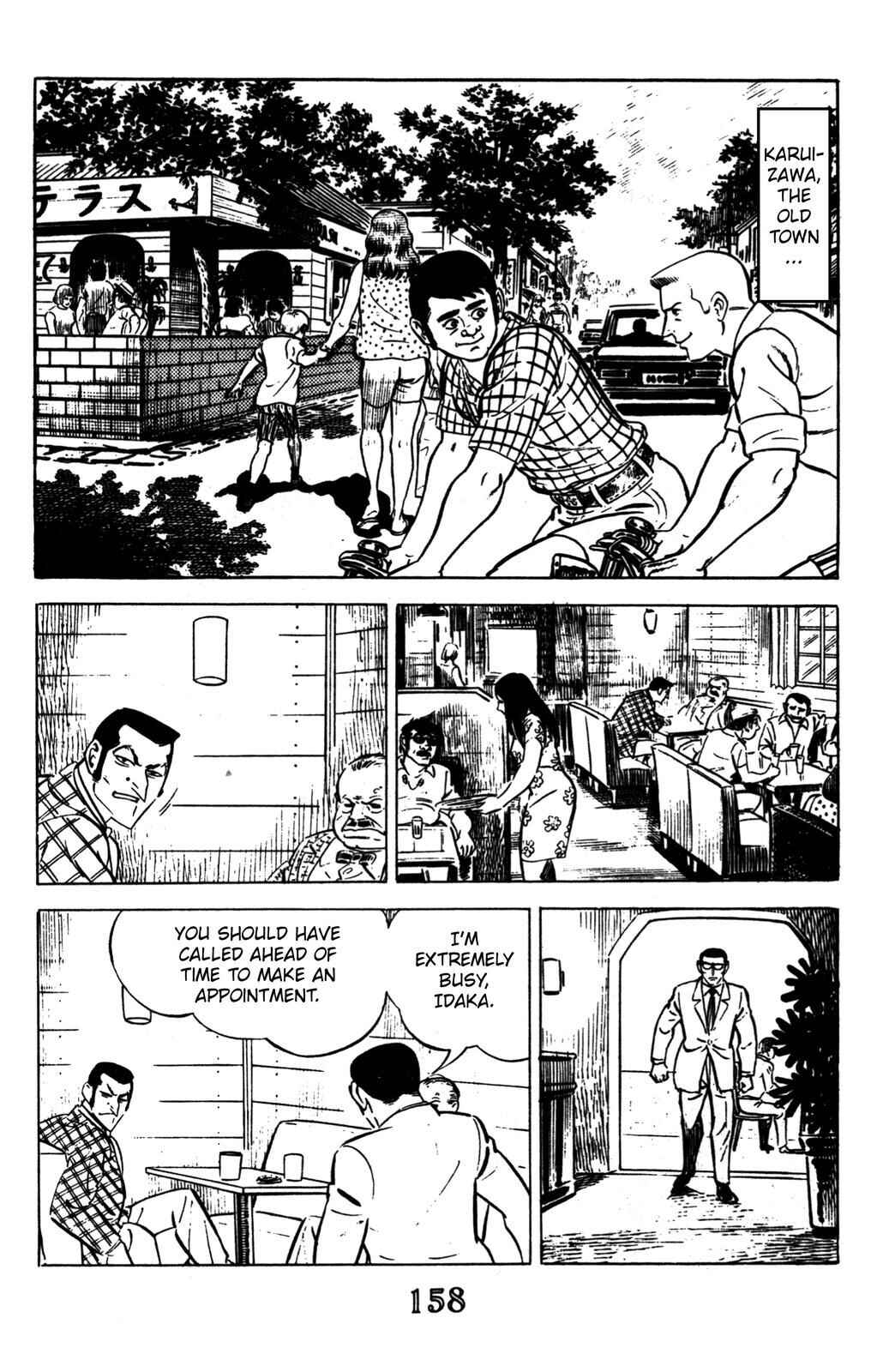 Page 25 Chapter 3 Devil King