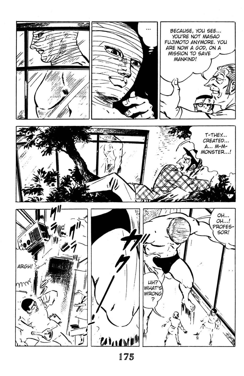 Page 42 Chapter 3 Devil King