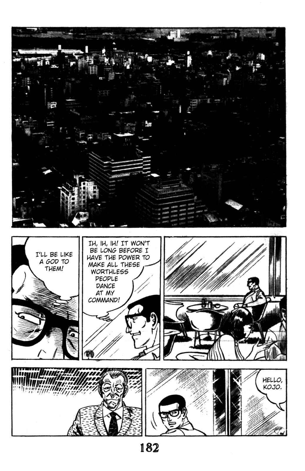 Page 48 Chapter 3 Devil King