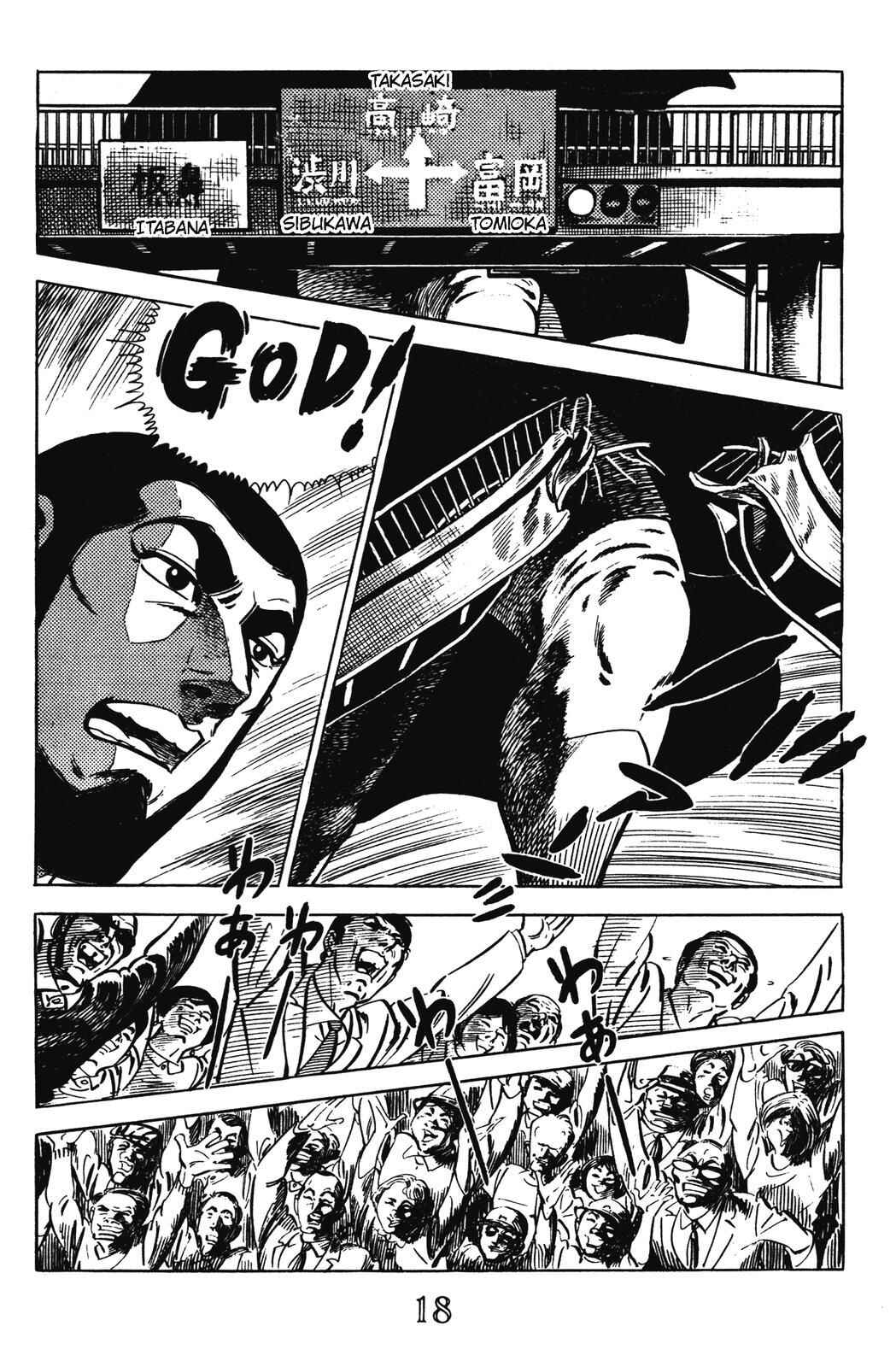 Page 11 Chapter 9 Devil King