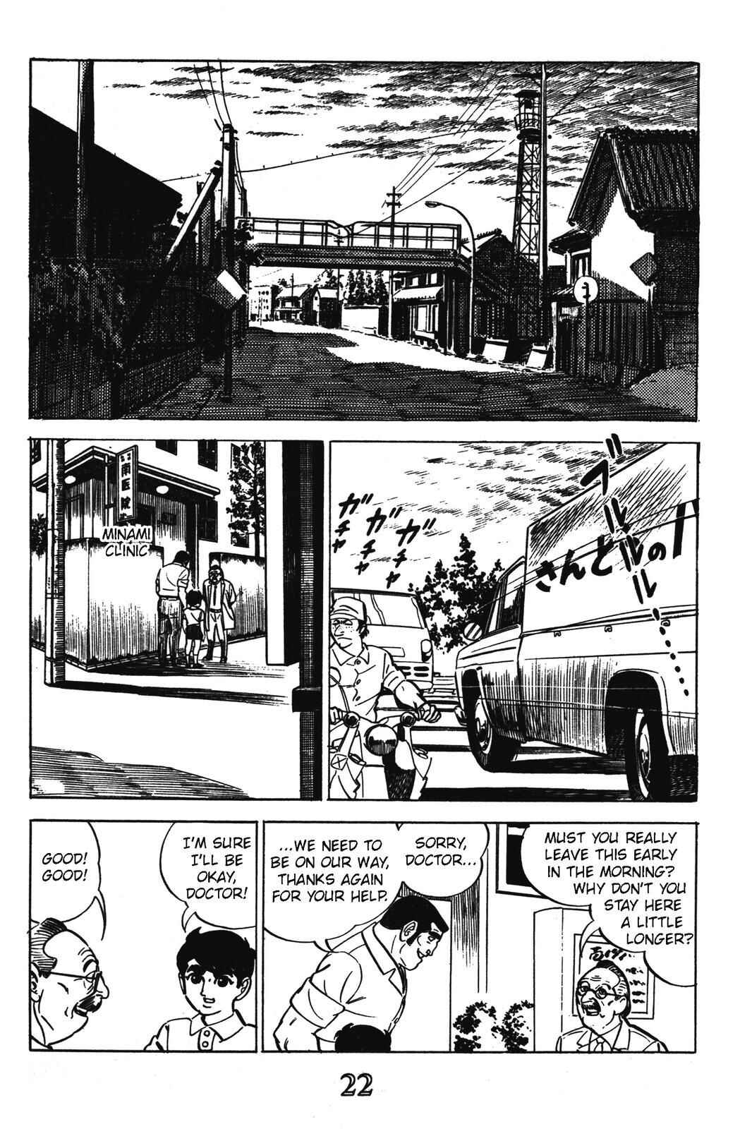 Page 14 Chapter 9 Devil King