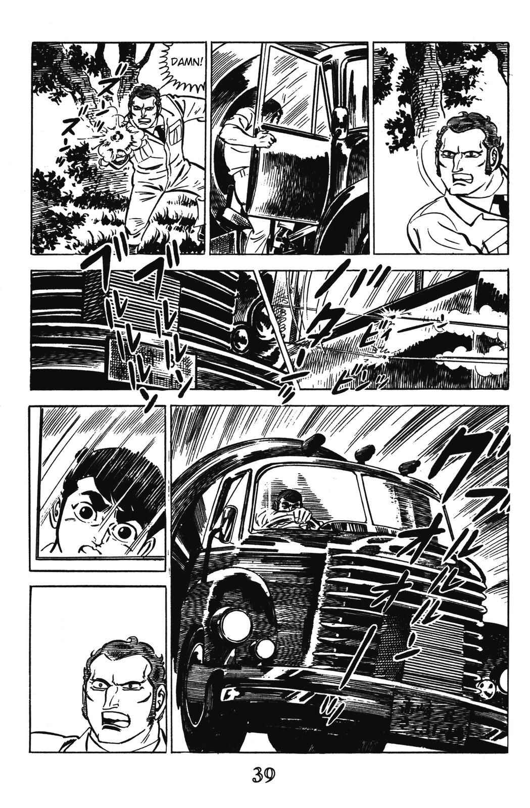 Page 31 Chapter 9 Devil King