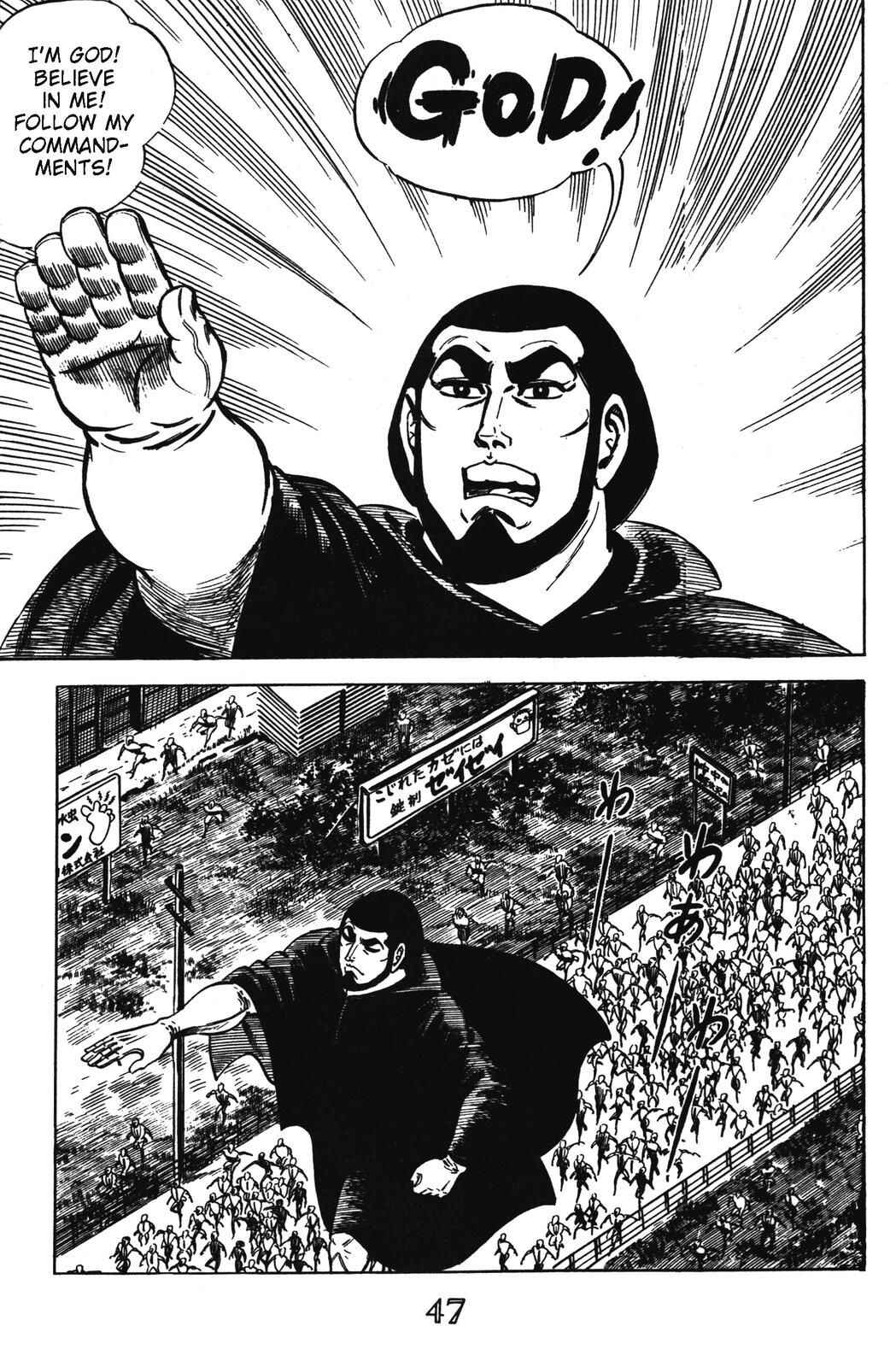 Page 39 Chapter 9 Devil King