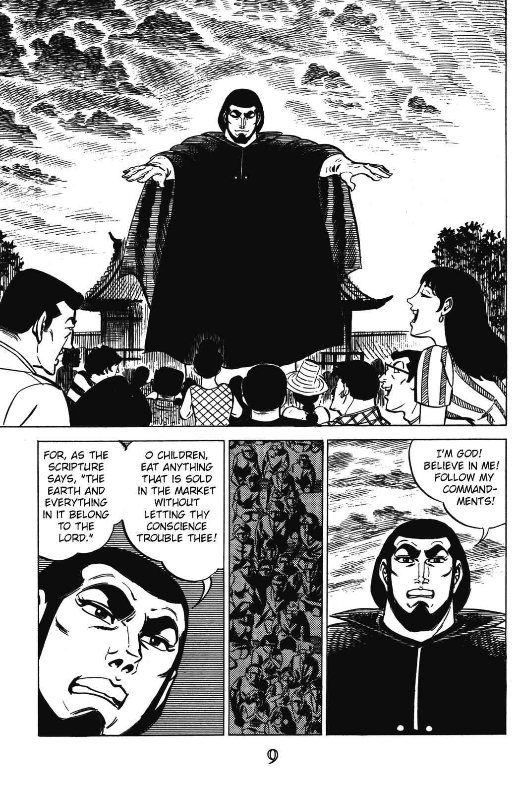 Page 5 Chapter 9 Devil King