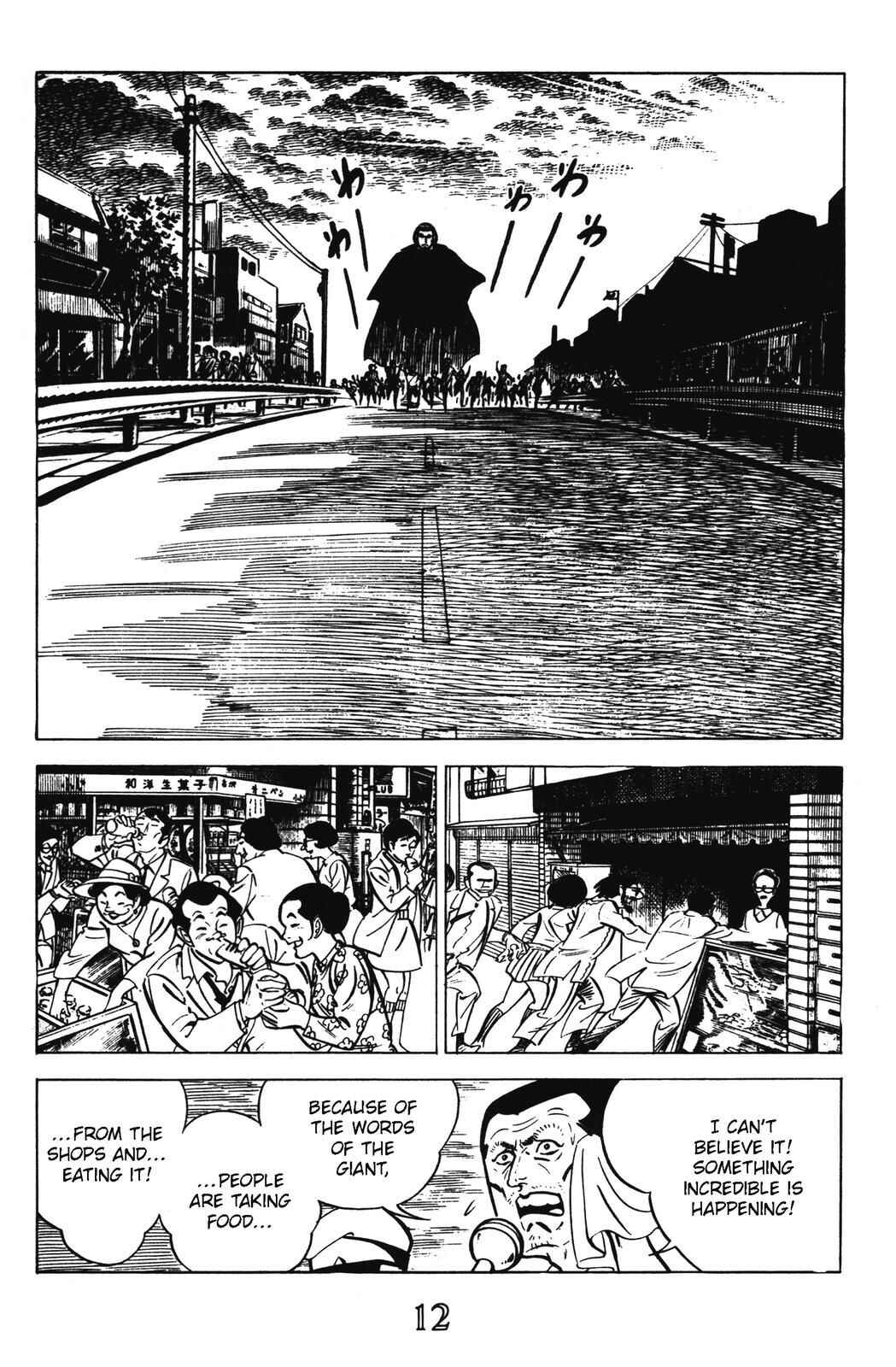 Page 7 Chapter 9 Devil King