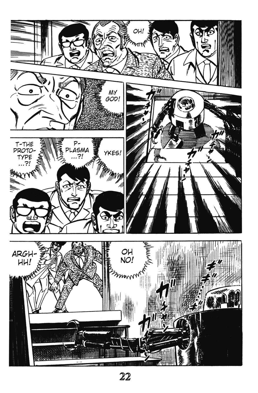 Page 17 Chapter 13 Devil King