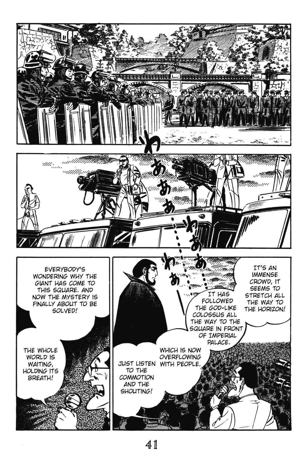 Page 35 Chapter 13 Devil King