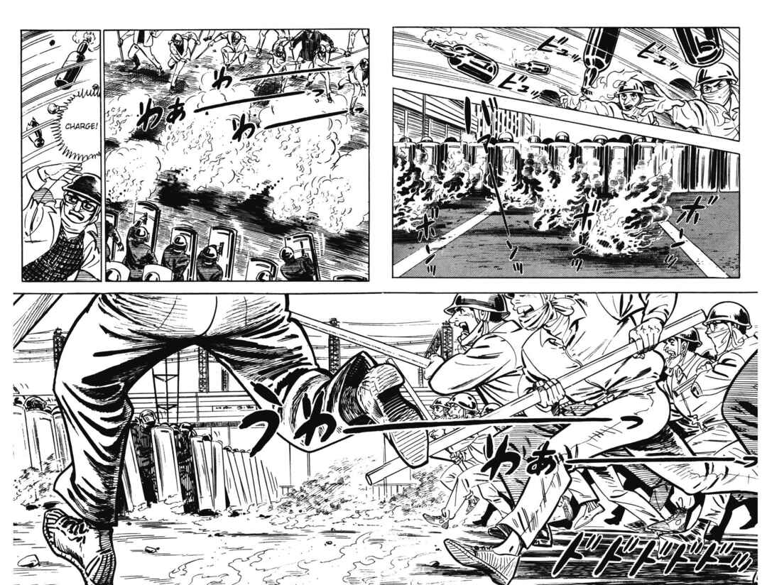 Page 44 Chapter 13 Devil King