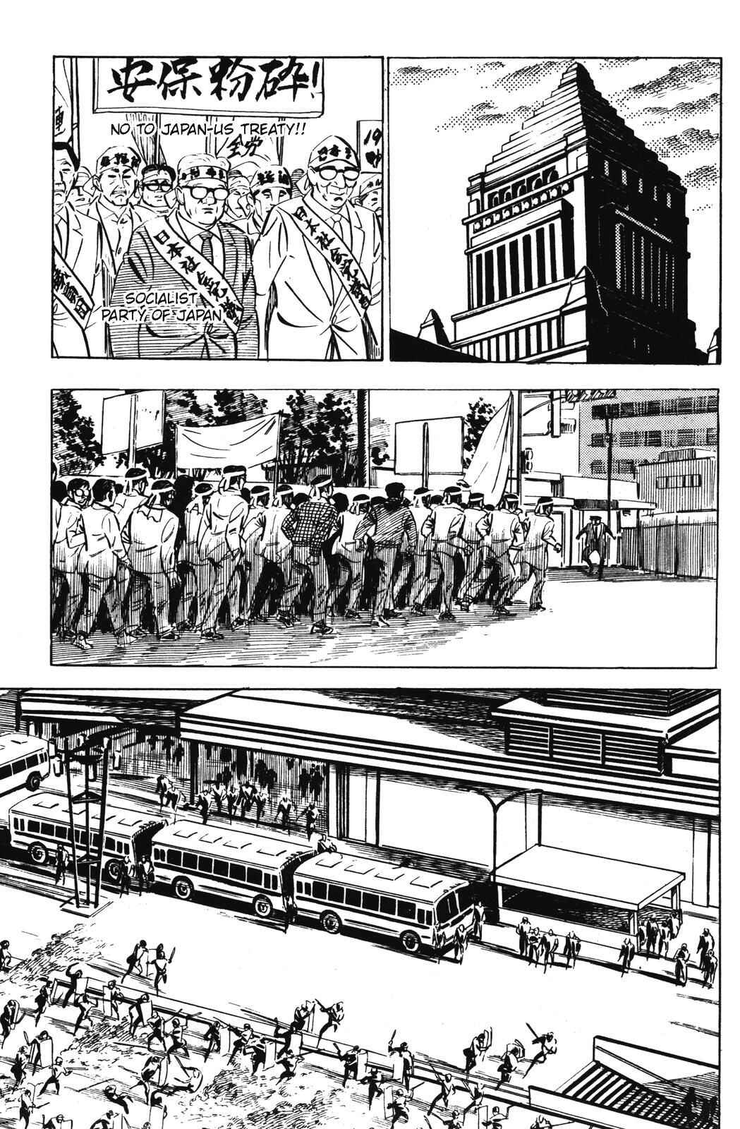 Page 46 Chapter 13 Devil King