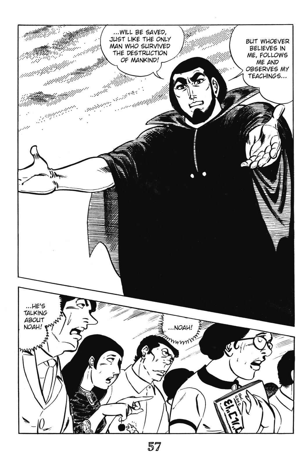 Page 50 Chapter 13 Devil King