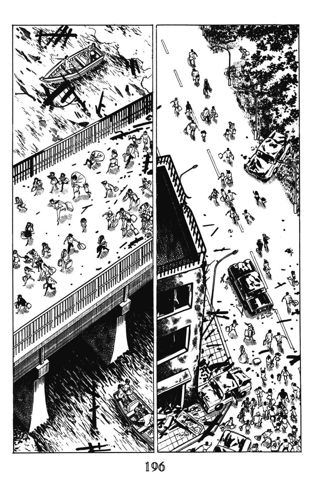 Page 11 Chapter 16 Devil King