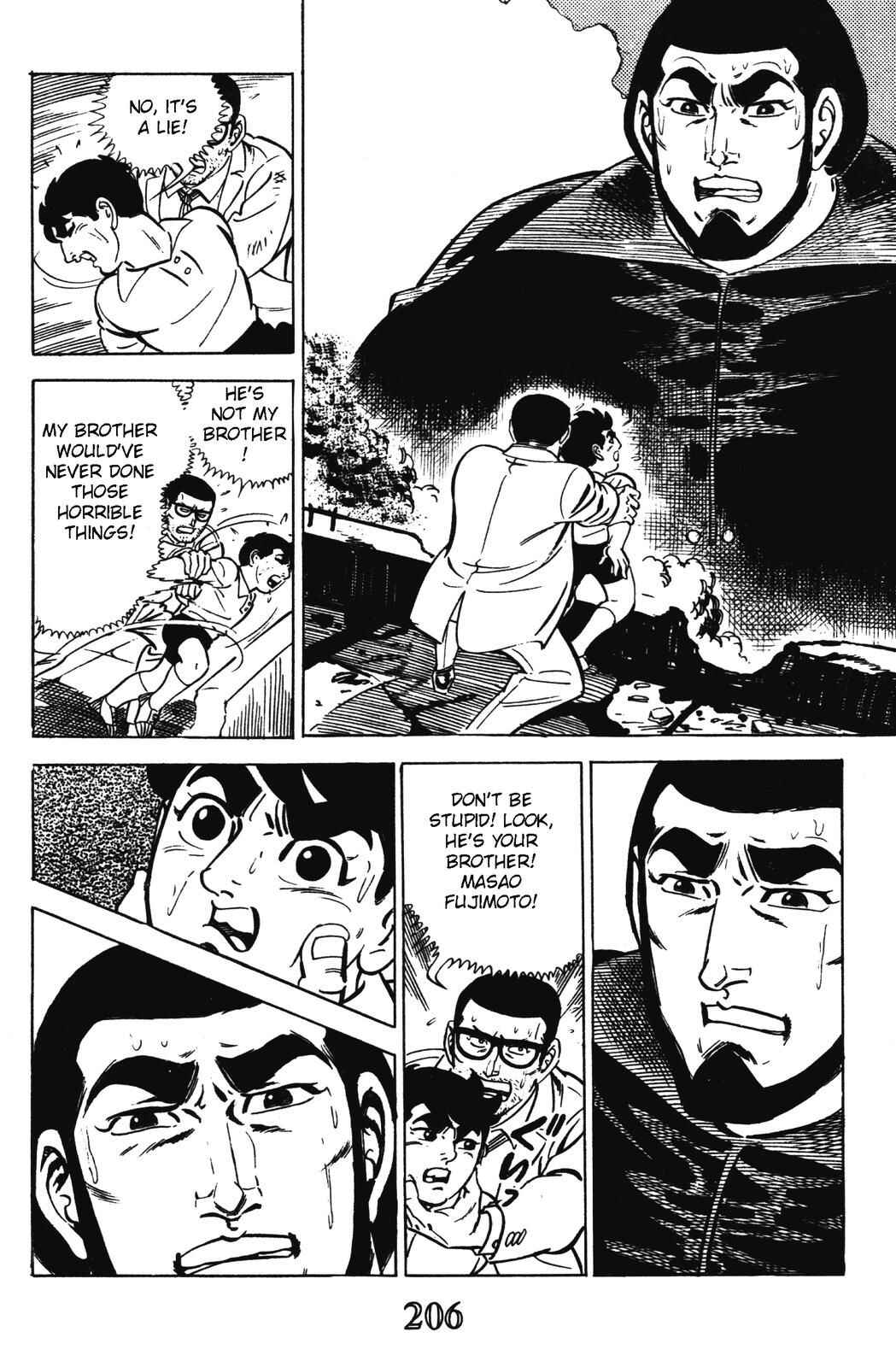 Page 20 Chapter 16 Devil King