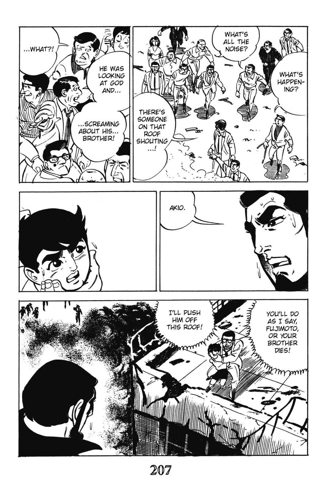 Page 21 Chapter 16 Devil King