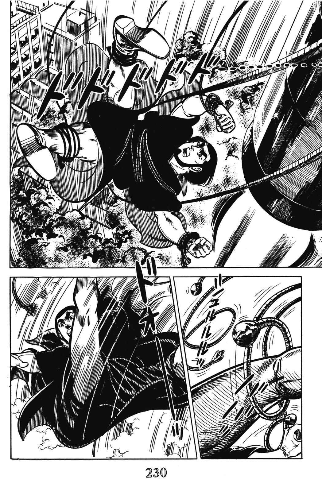 Page 39 Chapter 16 Devil King