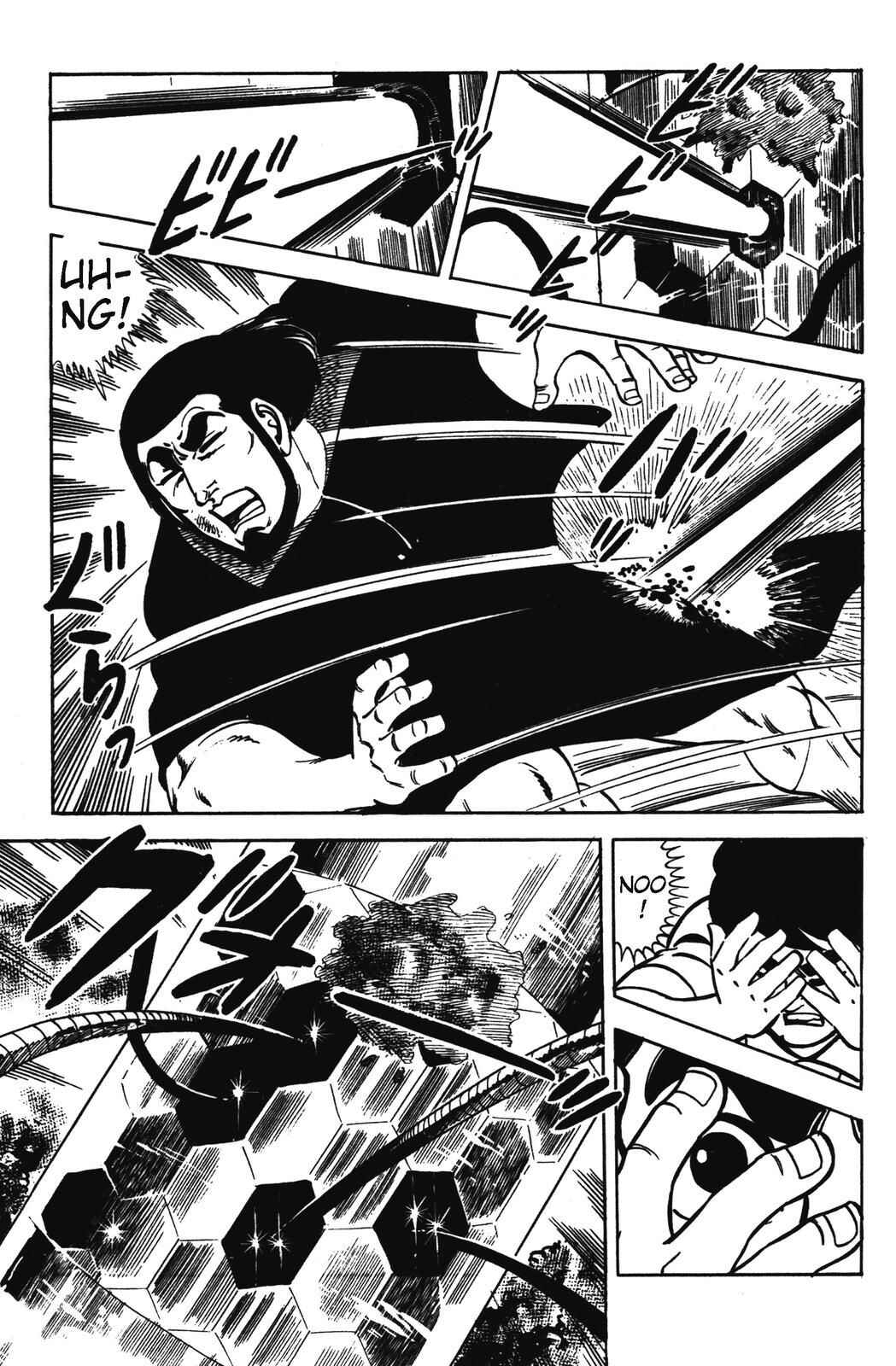 Page 46 Chapter 16 Devil King