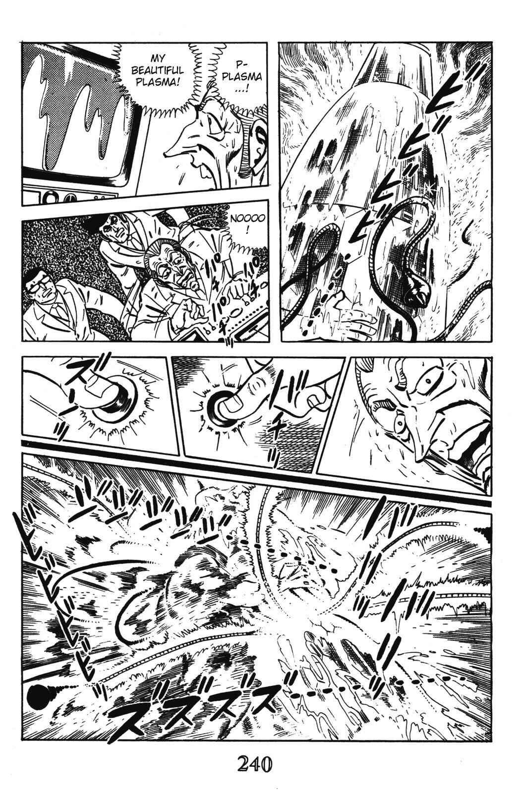 Page 49 Chapter 16 Devil King