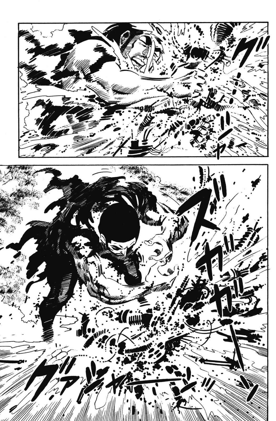 Page 50 Chapter 16 Devil King